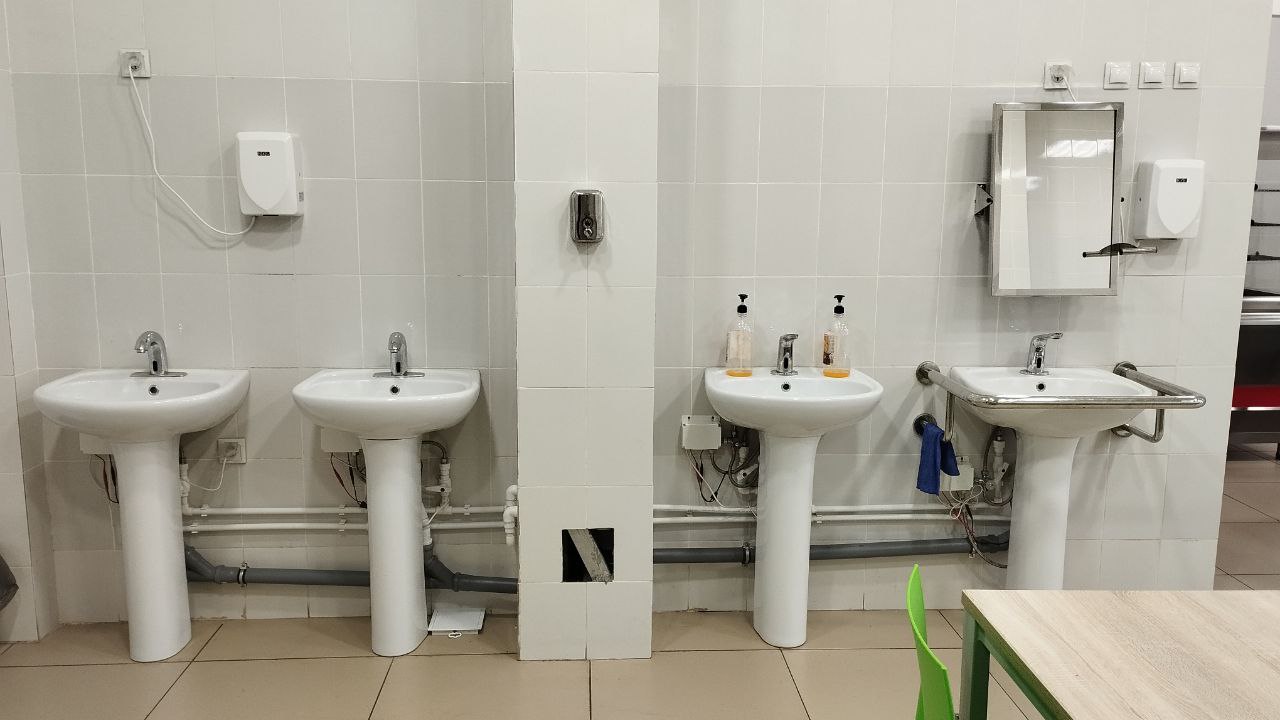 столовая