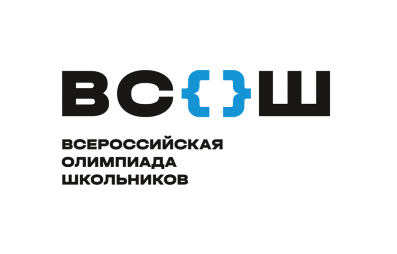 Дистанционное обучение 5-11 классов.