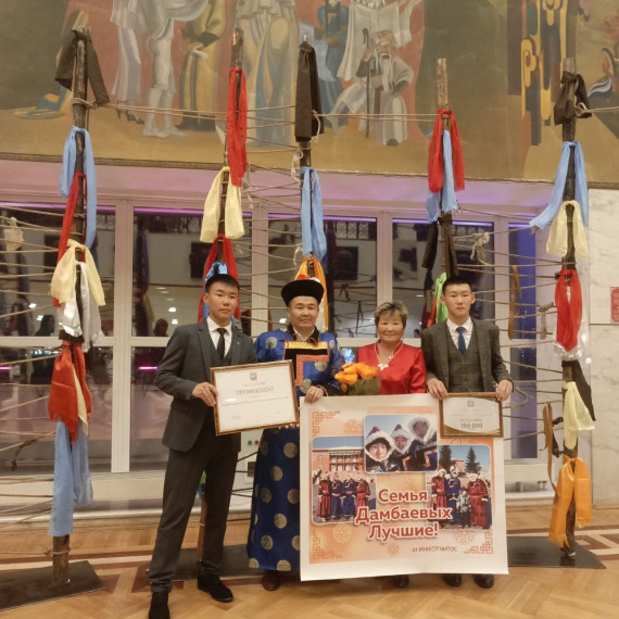 Республиканский конкурс "Үндэһэн хэлэнэй үлзы хэшэг - Священный дар родного языка".