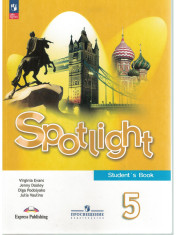 Английский язык. Spotlight
